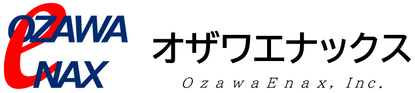オザワエナックス　OZAWAENAX